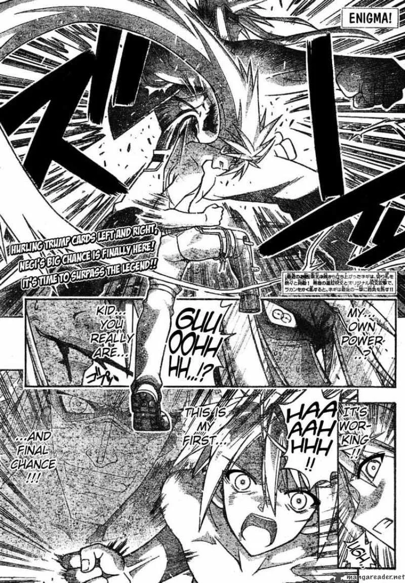 Mahou Sensei Negima! Chapter 248 page 1