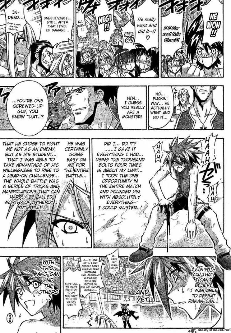 Mahou Sensei Negima! Chapter 248 page 8