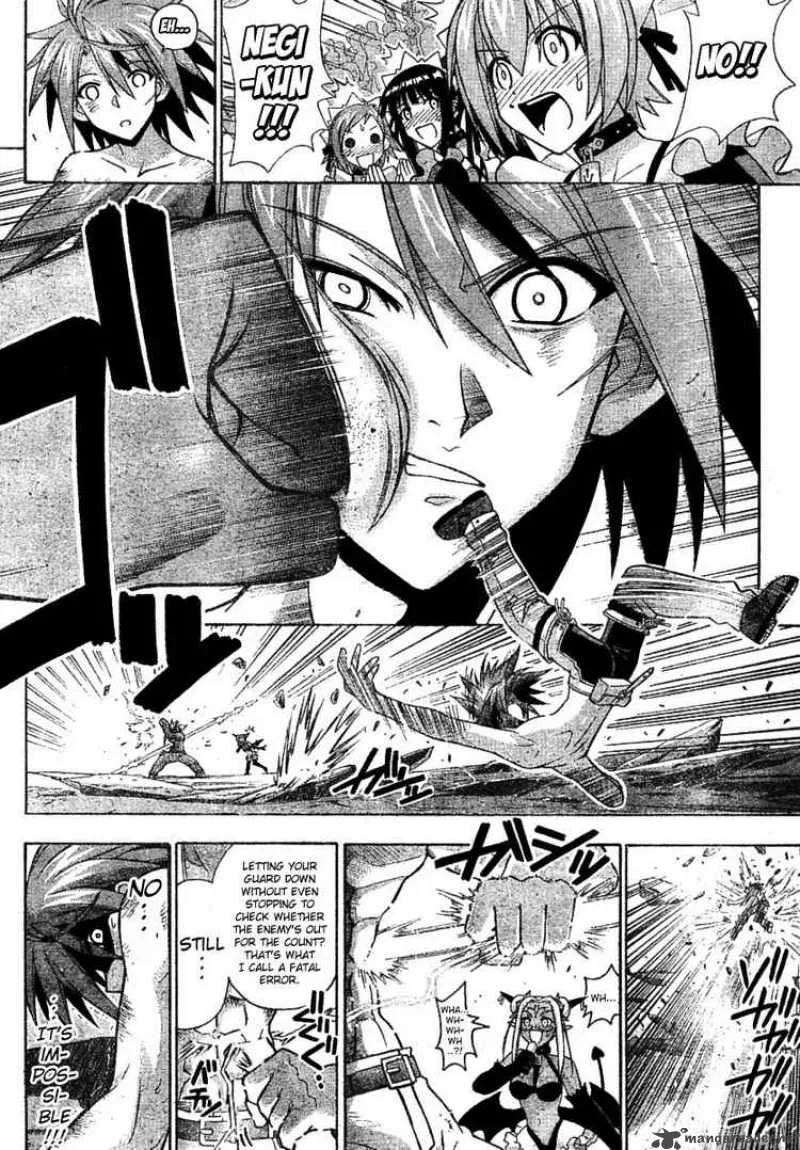 Mahou Sensei Negima! Chapter 248 page 9