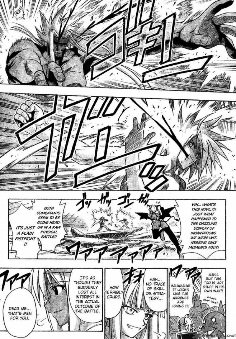 Mahou Sensei Negima! Chapter 248 page 14