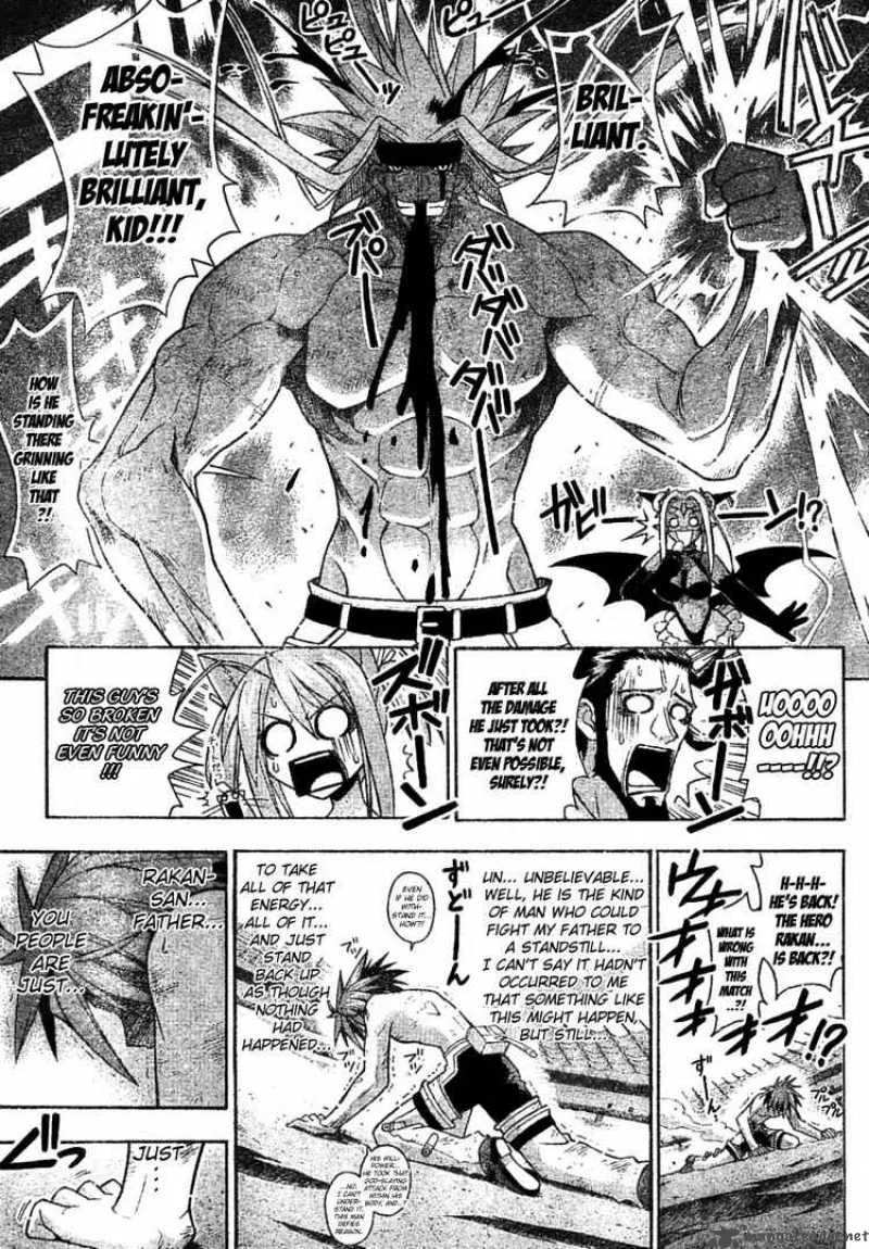 Mahou Sensei Negima! Chapter 248 page 10