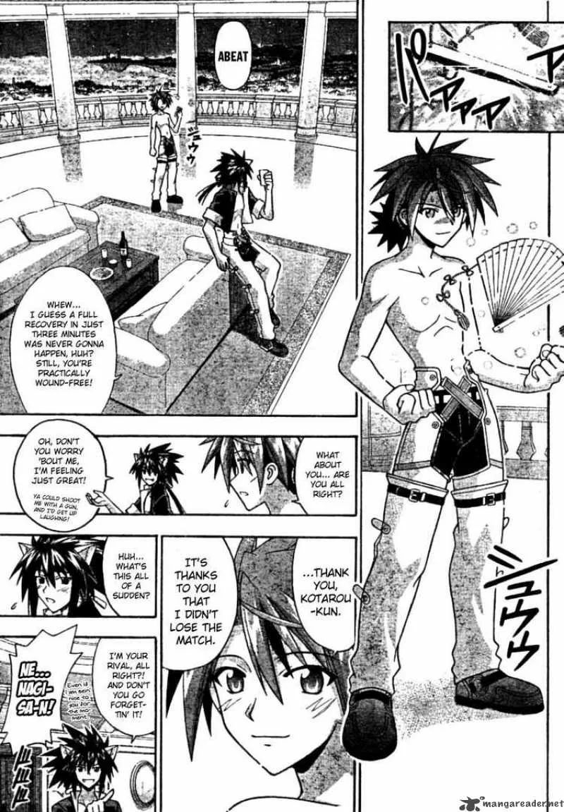 Mahou Sensei Negima! Chapter 249 page 3