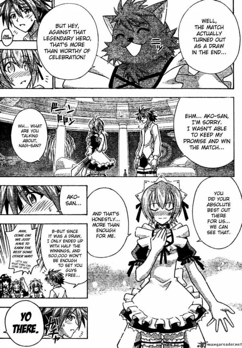 Mahou Sensei Negima! Chapter 249 page 5