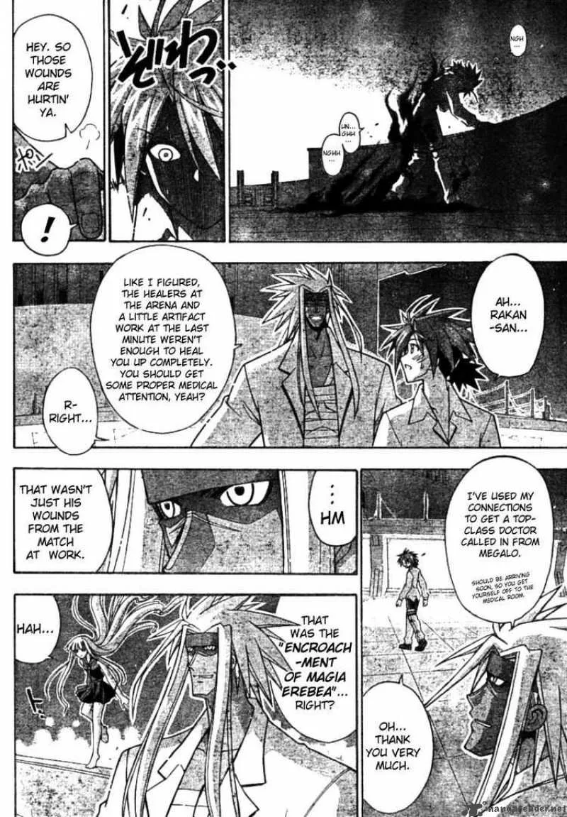 Mahou Sensei Negima! Chapter 249 page 14