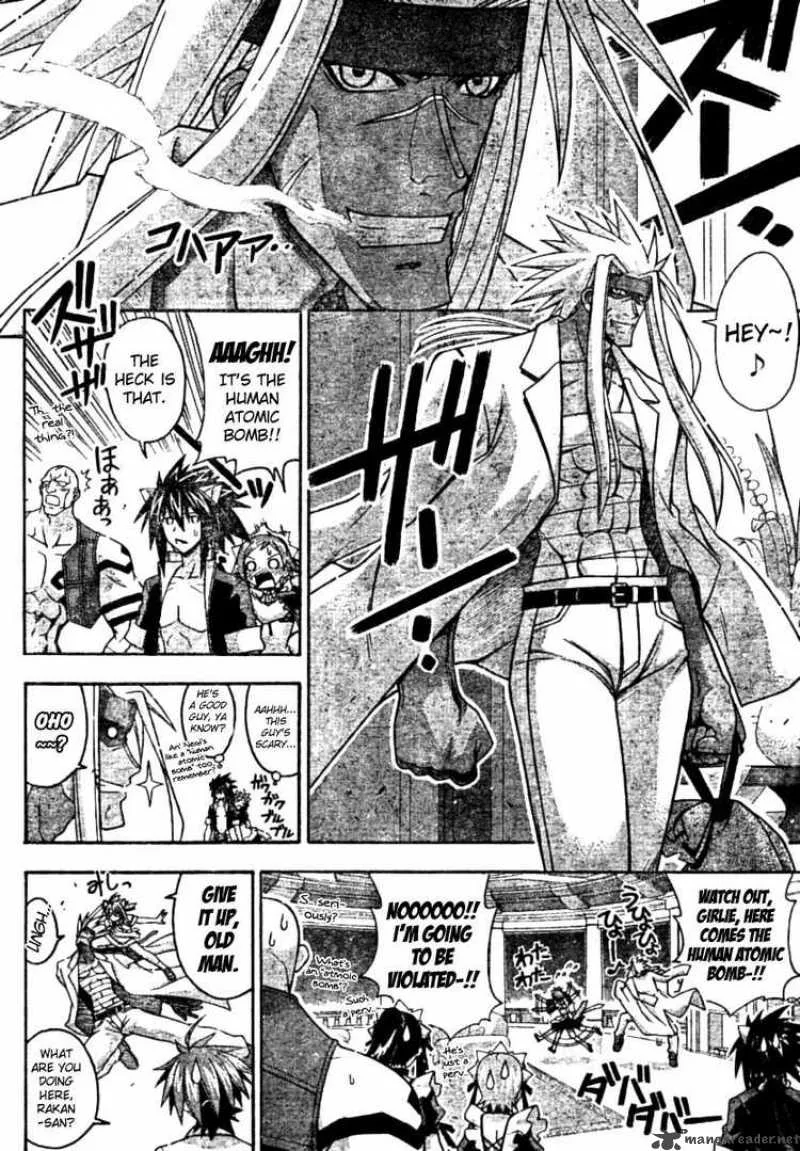 Mahou Sensei Negima! Chapter 249 page 6