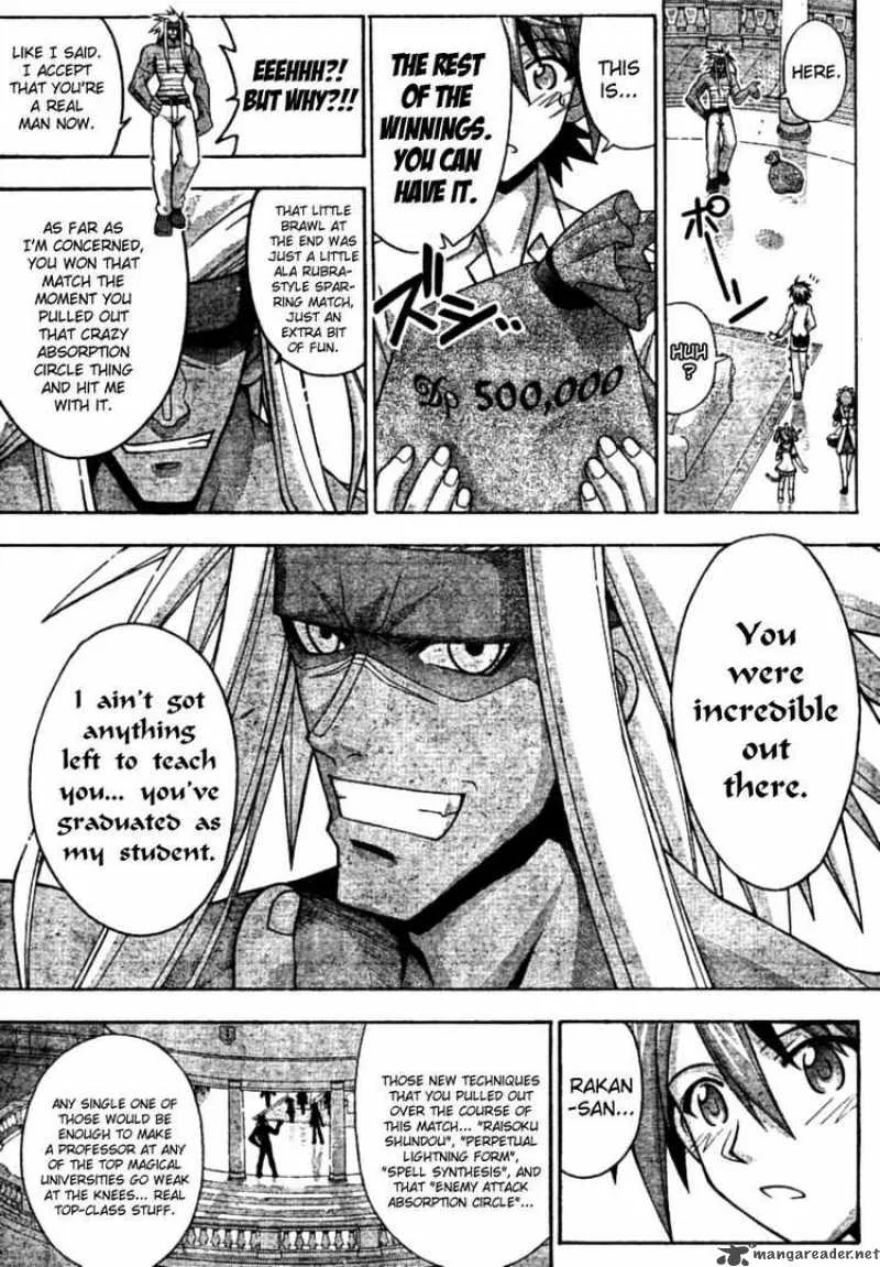 Mahou Sensei Negima! Chapter 249 page 7