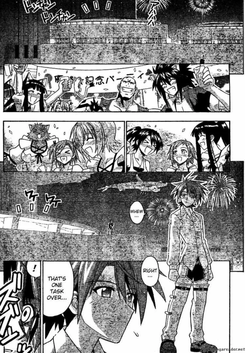 Mahou Sensei Negima! Chapter 249 page 13