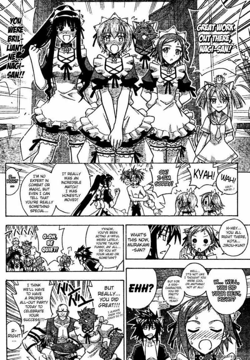 Mahou Sensei Negima! Chapter 249 page 4