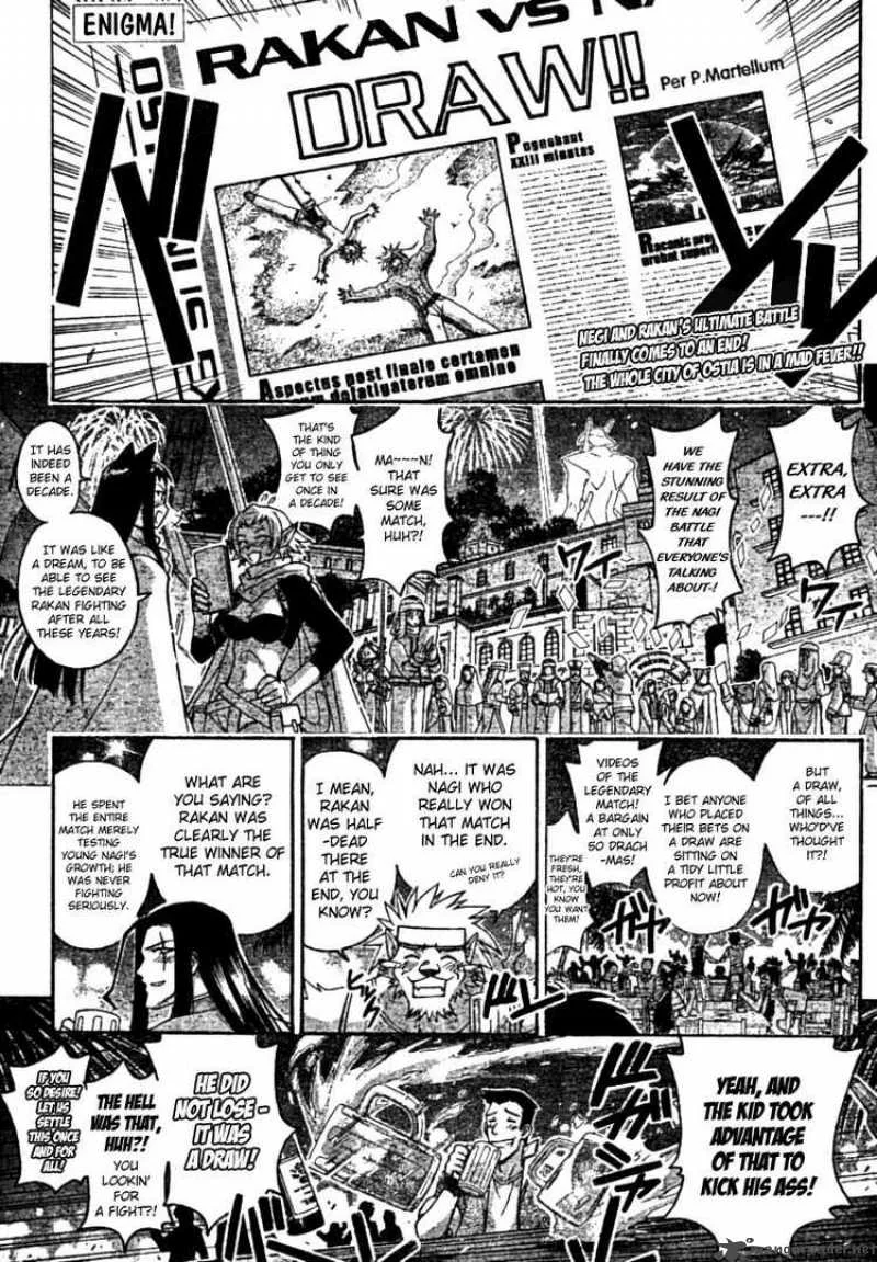 Mahou Sensei Negima! Chapter 249 page 1