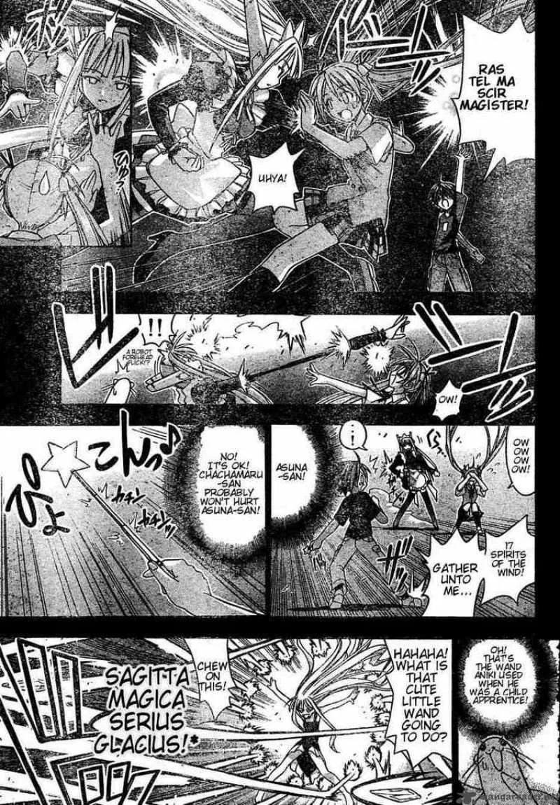 Mahou Sensei Negima! Chapter 25 page 7