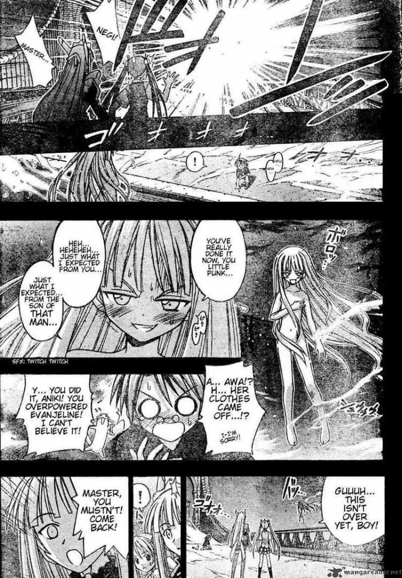 Mahou Sensei Negima! Chapter 25 page 11