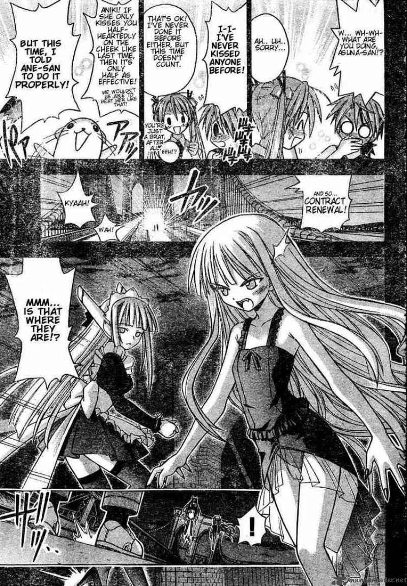 Mahou Sensei Negima! Chapter 25 page 3