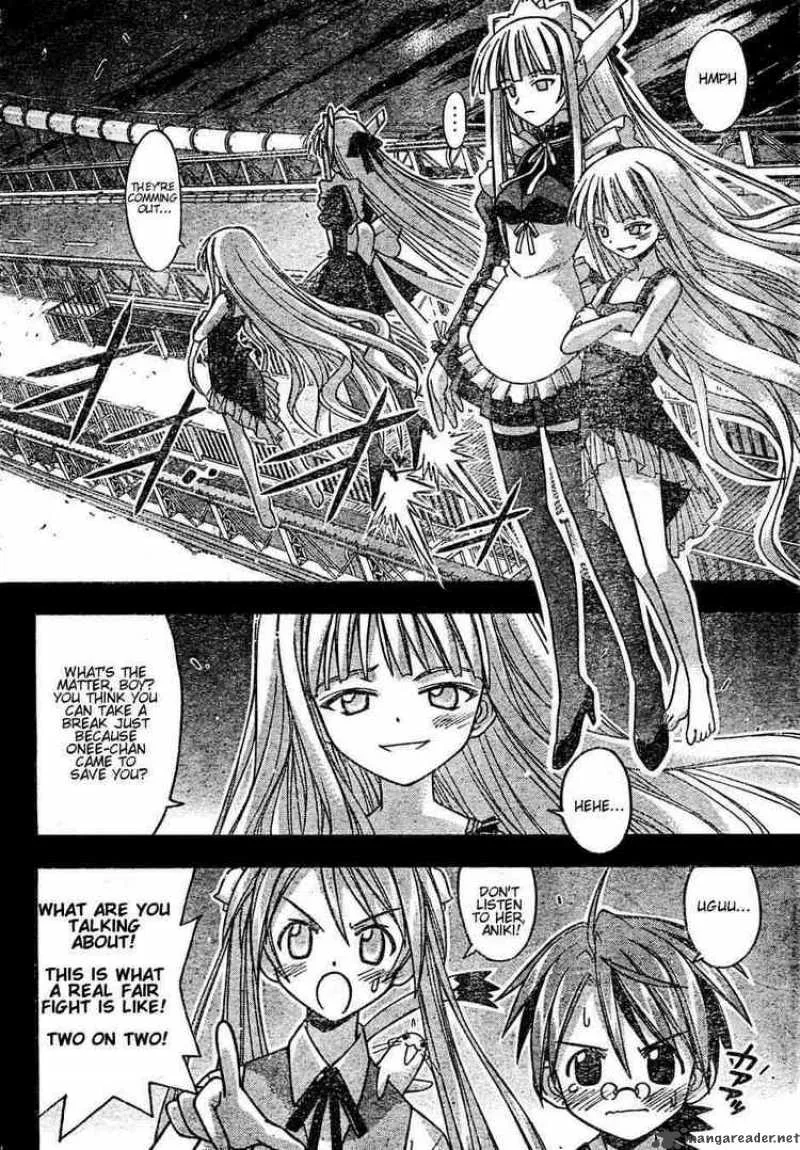 Mahou Sensei Negima! Chapter 25 page 4