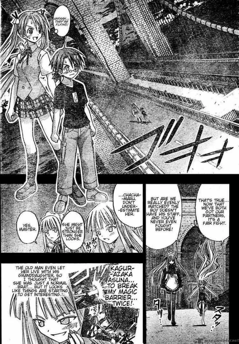 Mahou Sensei Negima! Chapter 25 page 5
