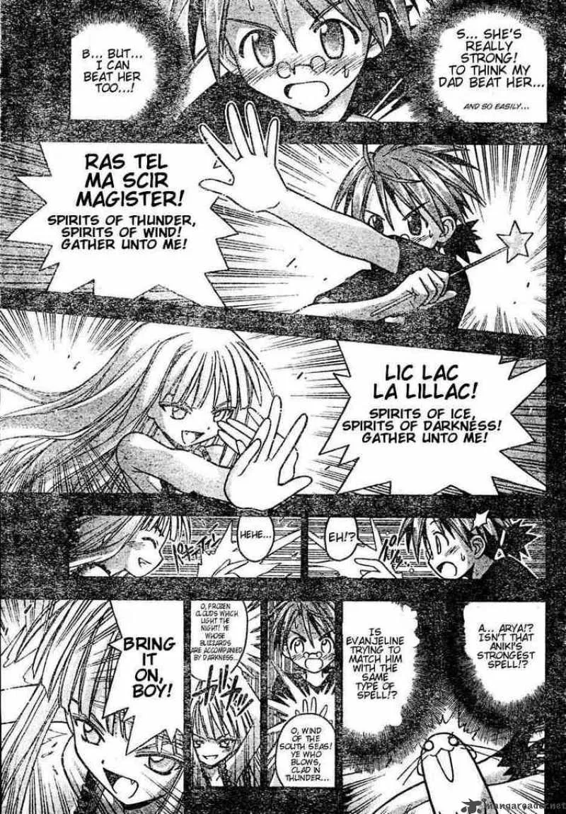 Mahou Sensei Negima! Chapter 25 page 9