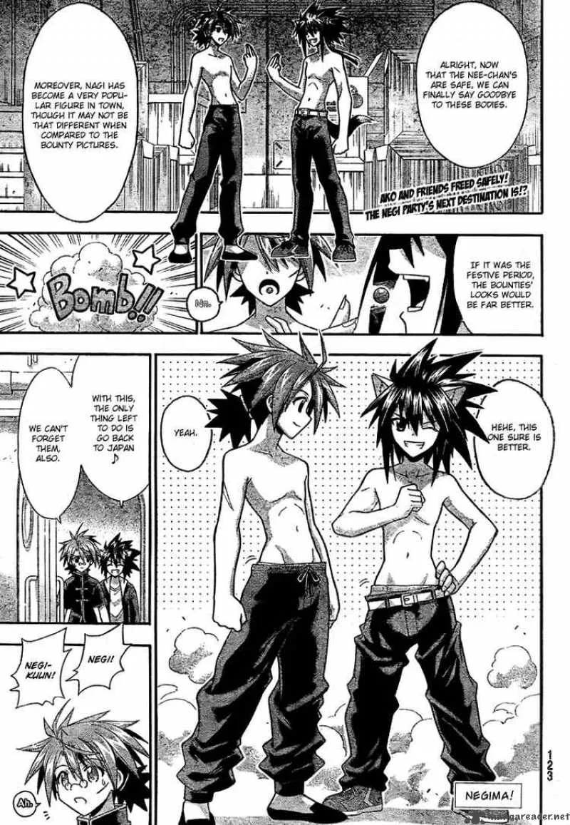 Mahou Sensei Negima! Chapter 250 page 1