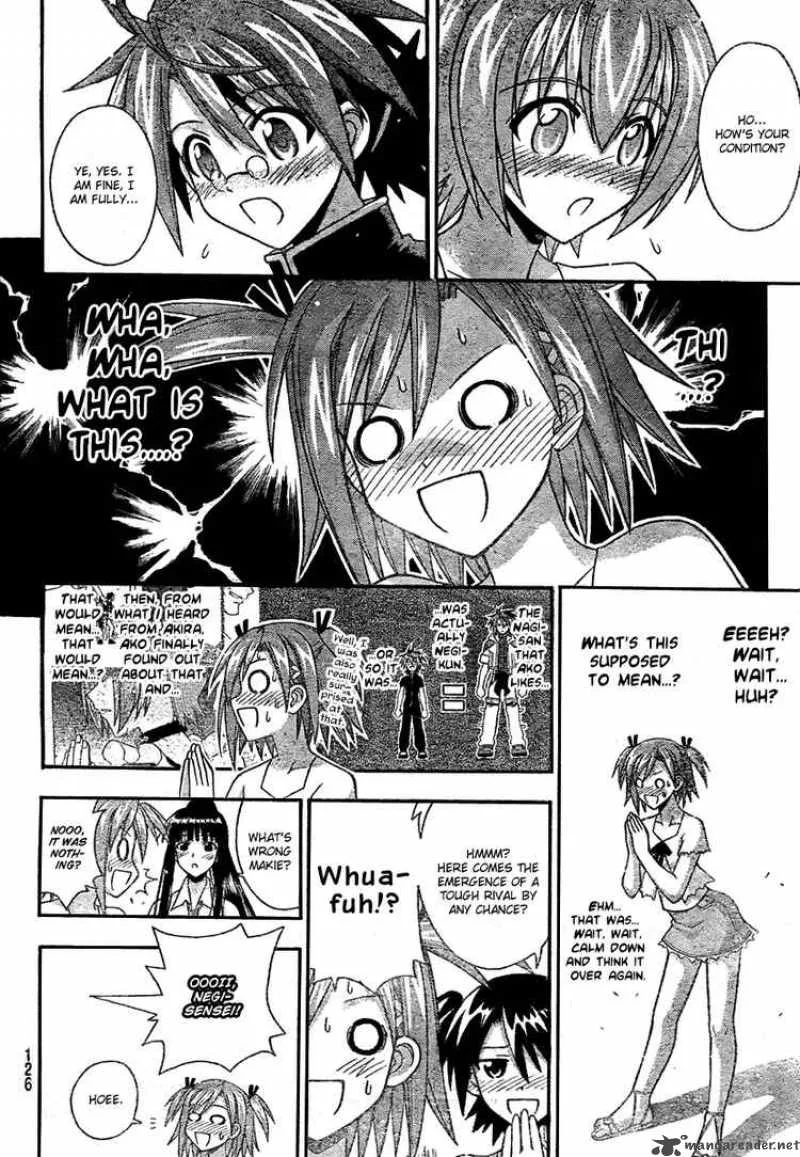 Mahou Sensei Negima! Chapter 250 page 4