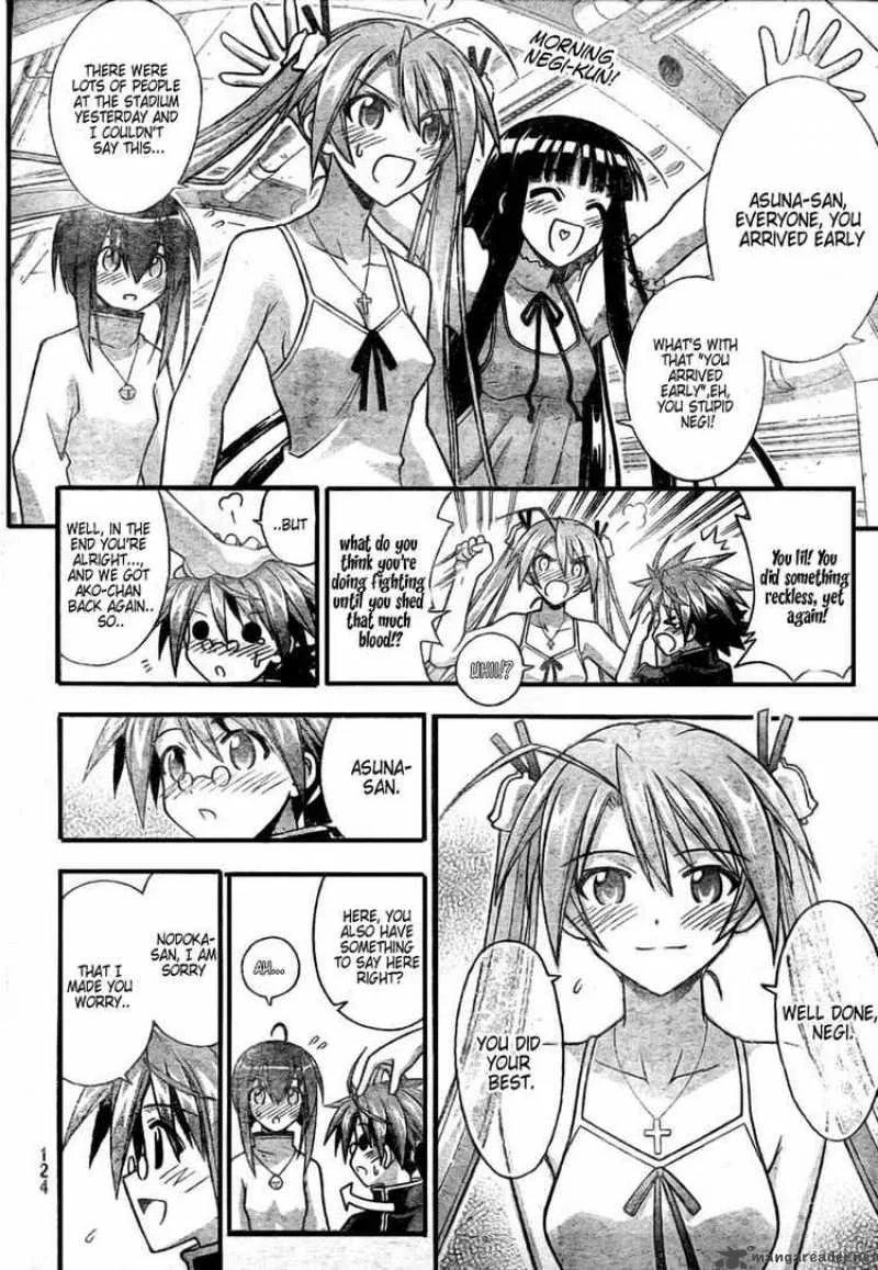 Mahou Sensei Negima! Chapter 250 page 2