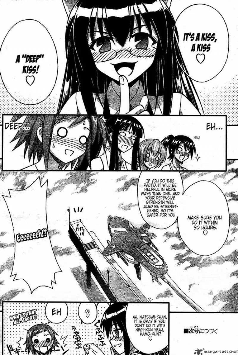 Mahou Sensei Negima! Chapter 250 page 17
