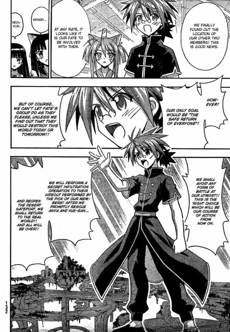Mahou Sensei Negima! Chapter 250 page 9