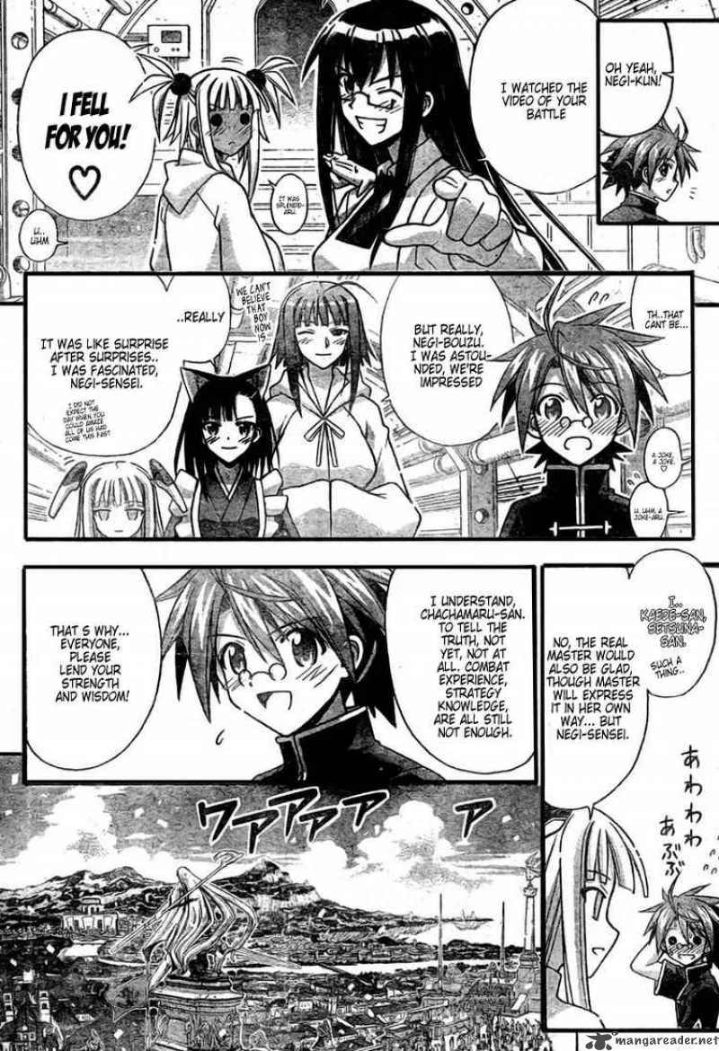 Mahou Sensei Negima! Chapter 250 page 11