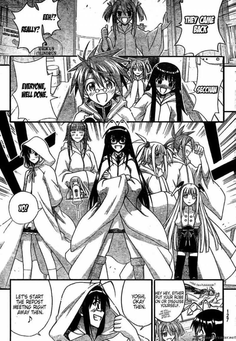Mahou Sensei Negima! Chapter 250 page 5