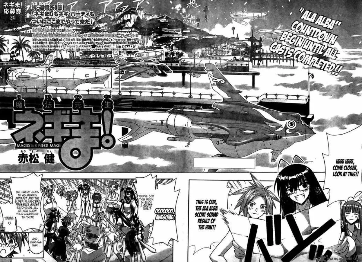 Mahou Sensei Negima! Chapter 250 page 6