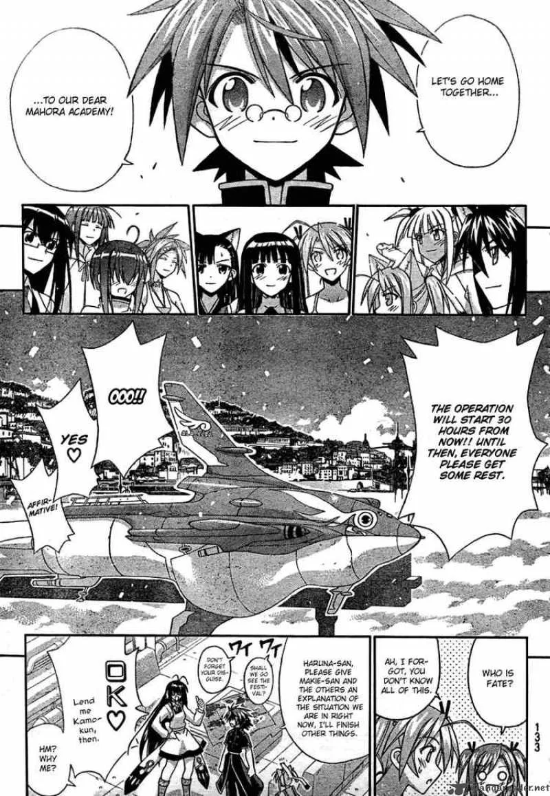 Mahou Sensei Negima! Chapter 250 page 10