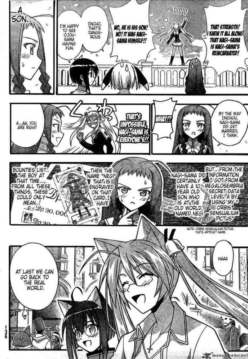 Mahou Sensei Negima! Chapter 250 page 13
