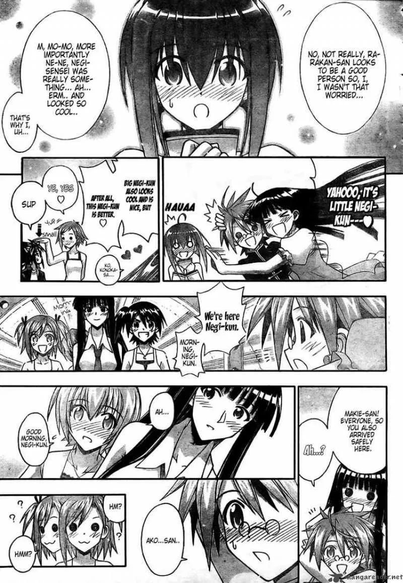 Mahou Sensei Negima! Chapter 250 page 3