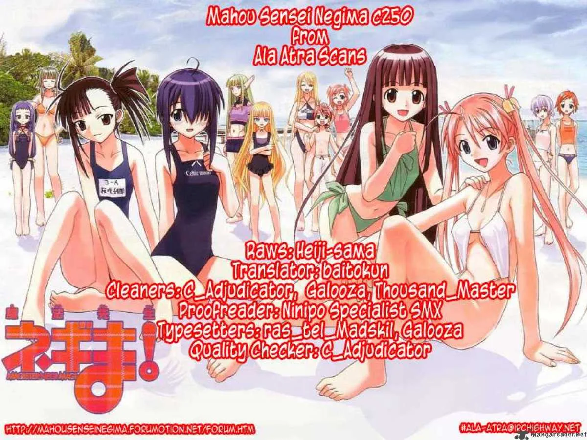 Mahou Sensei Negima! Chapter 250 page 19