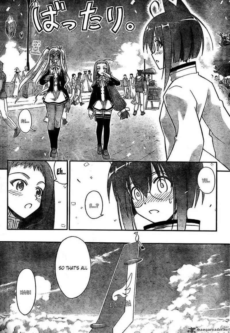 Mahou Sensei Negima! Chapter 250 page 15
