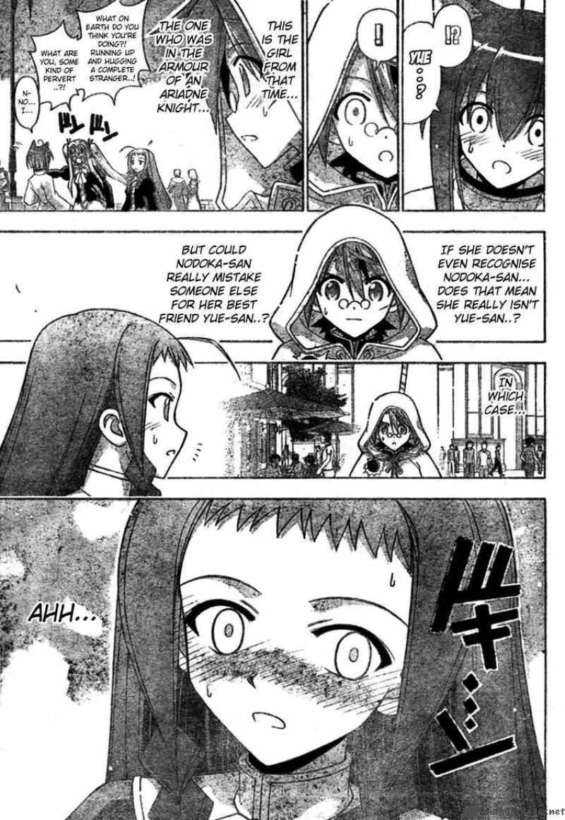 Mahou Sensei Negima! Chapter 251 page 3