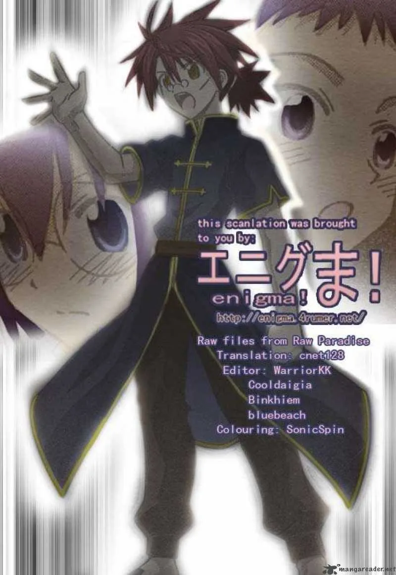 Mahou Sensei Negima! Chapter 251 page 21