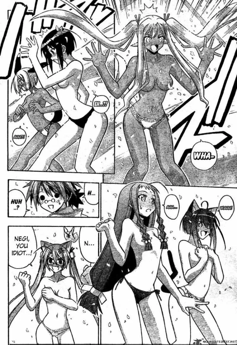 Mahou Sensei Negima! Chapter 251 page 8