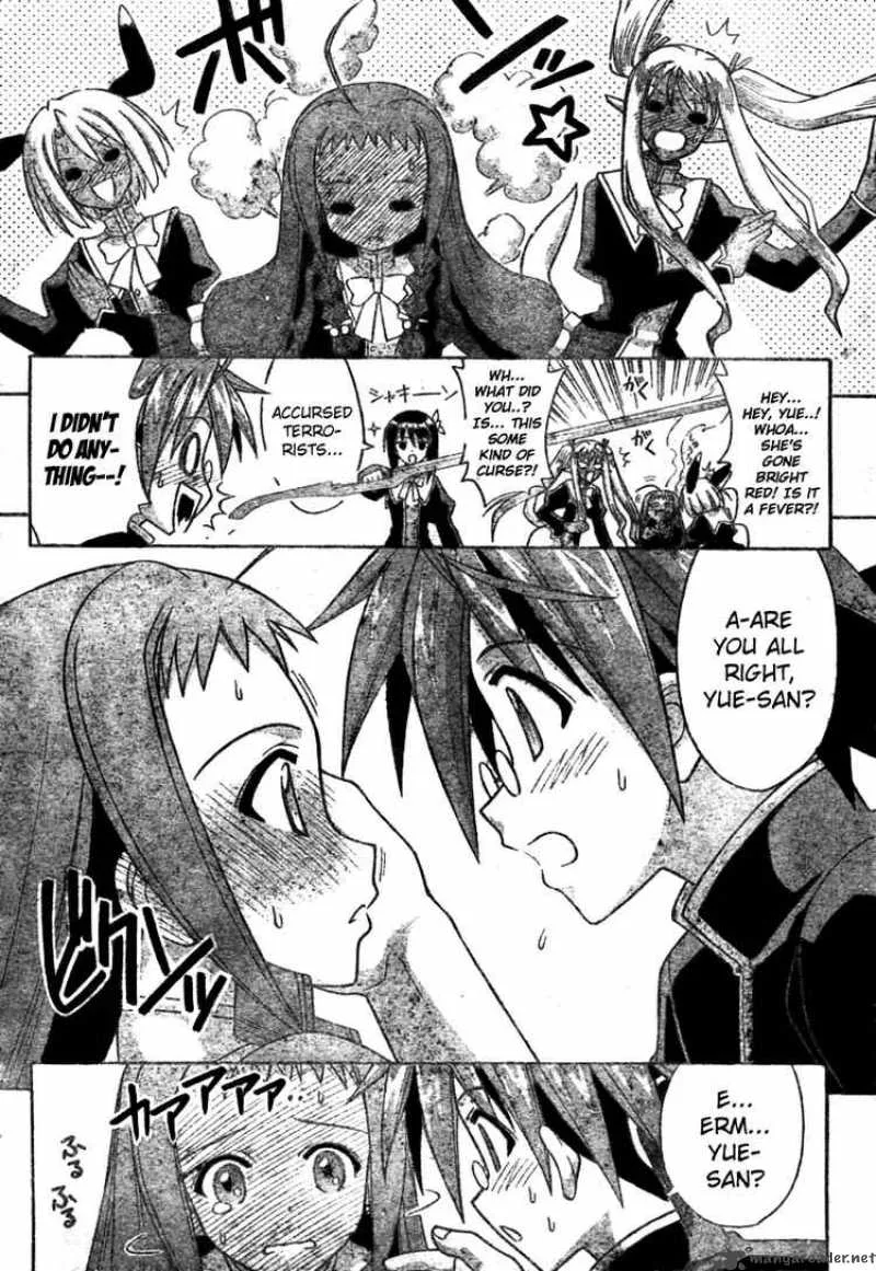 Mahou Sensei Negima! Chapter 251 page 14