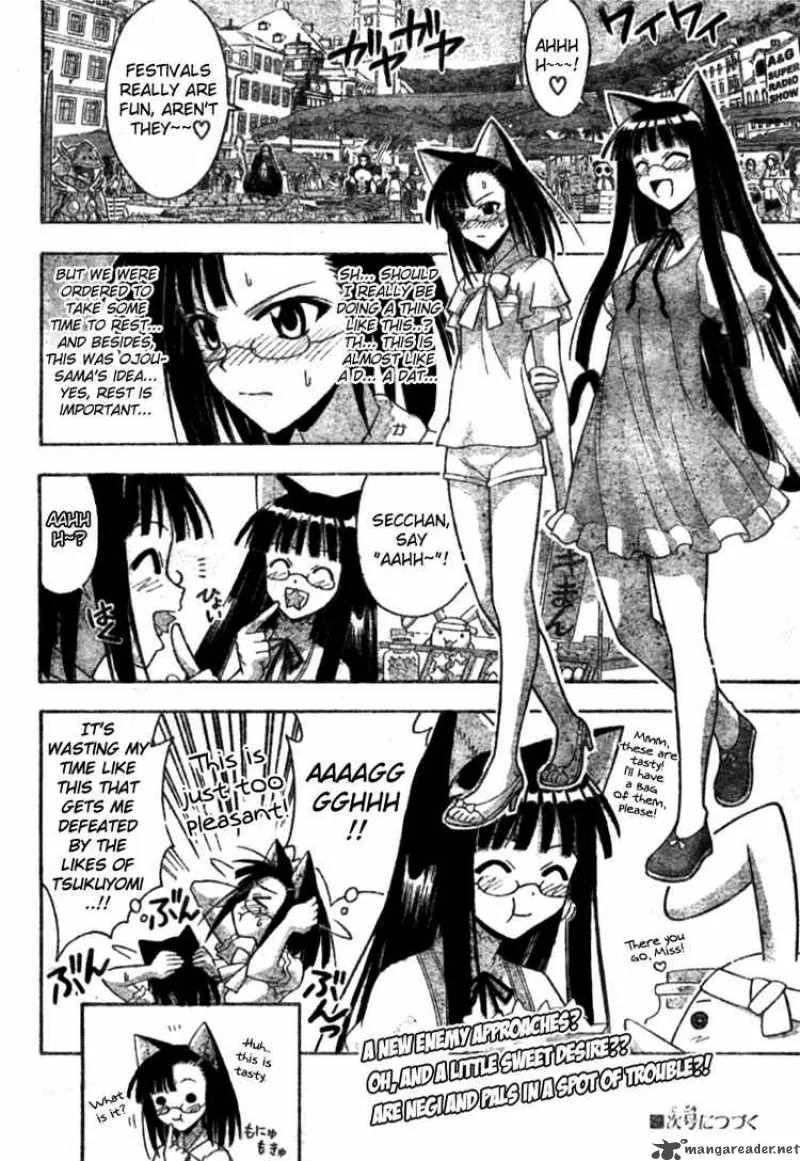 Mahou Sensei Negima! Chapter 251 page 18