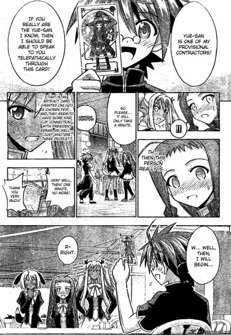 Mahou Sensei Negima! Chapter 251 page 12