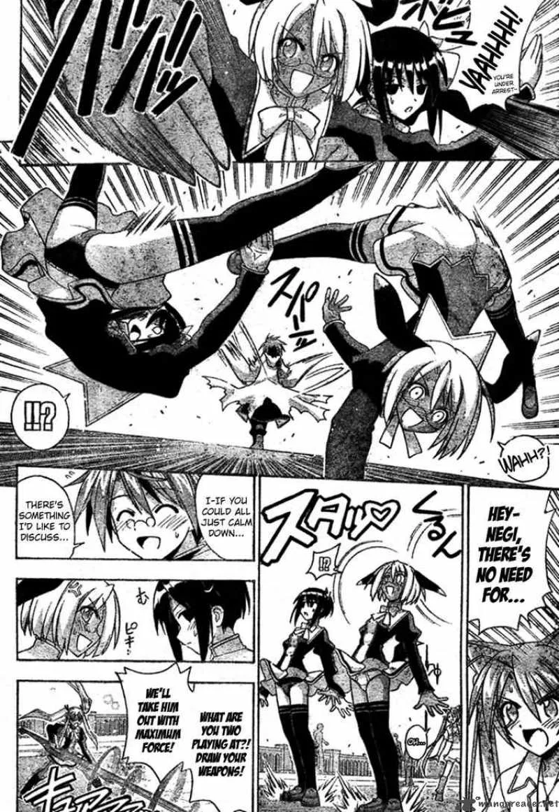 Mahou Sensei Negima! Chapter 251 page 6