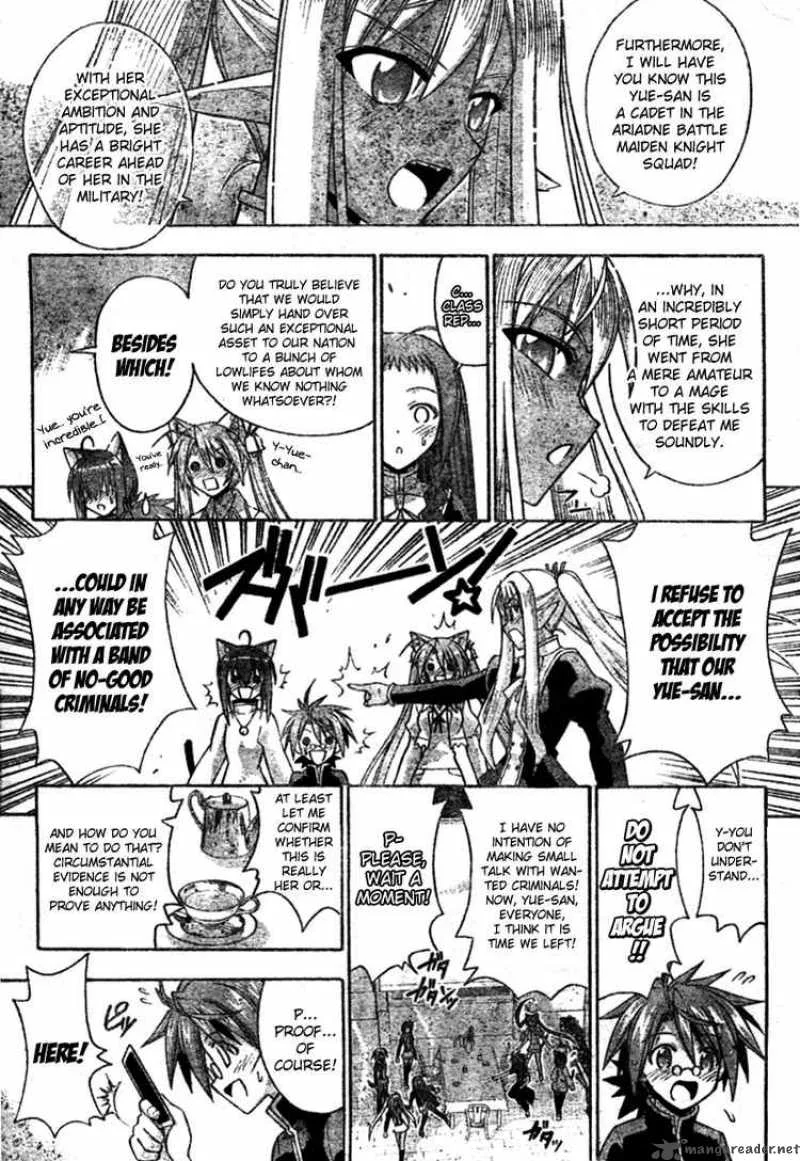 Mahou Sensei Negima! Chapter 251 page 11