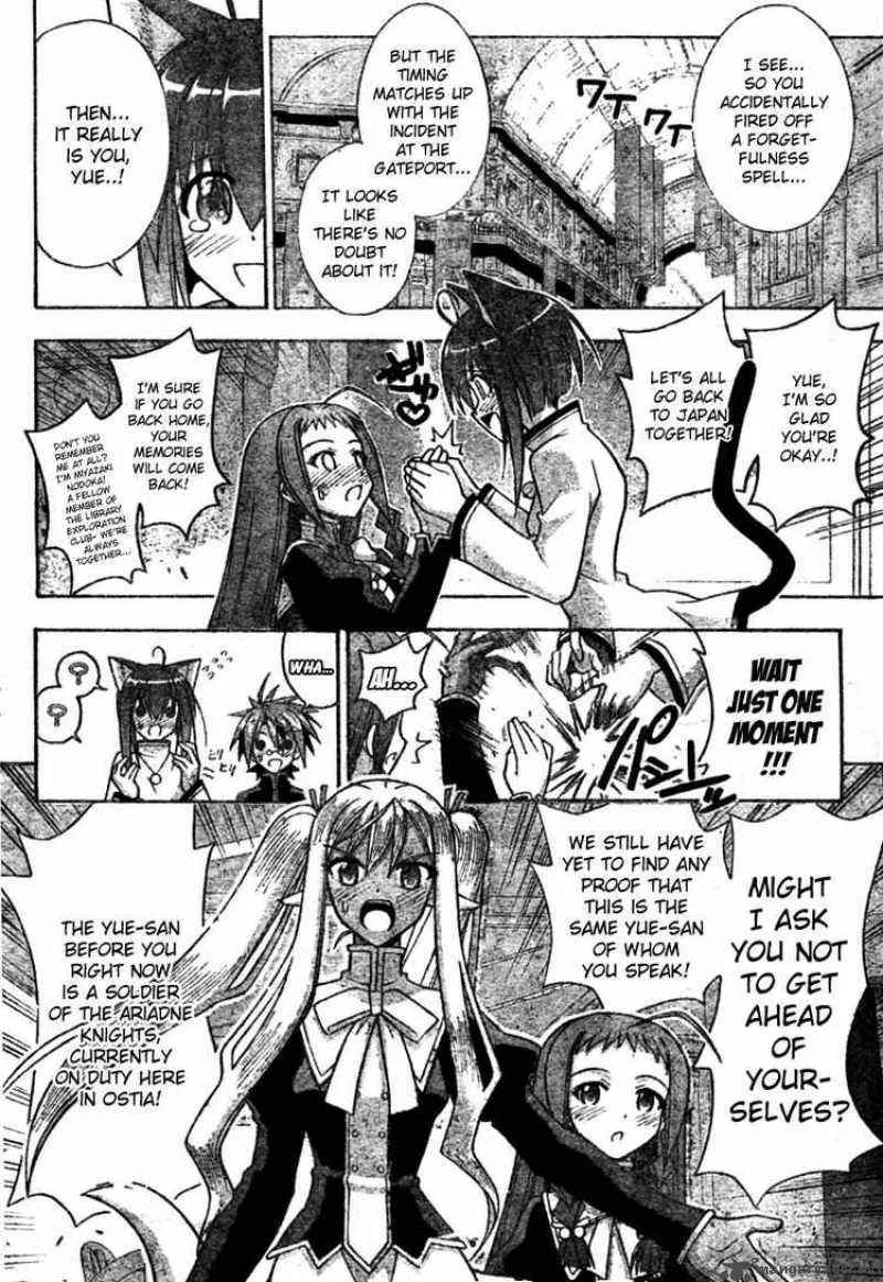 Mahou Sensei Negima! Chapter 251 page 10
