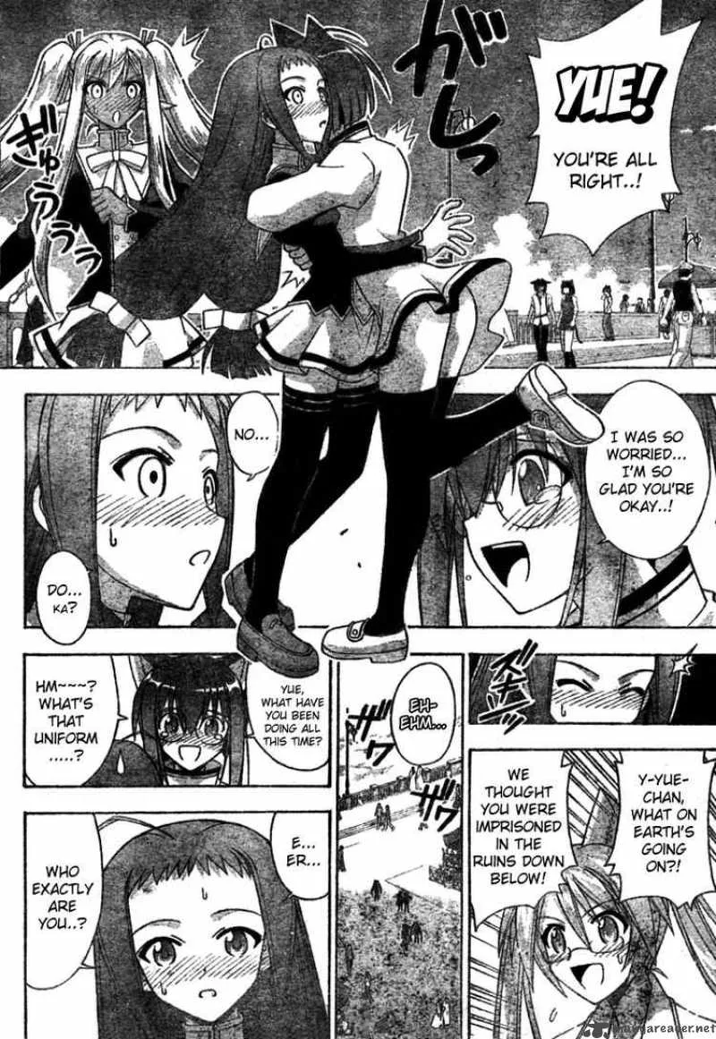 Mahou Sensei Negima! Chapter 251 page 2