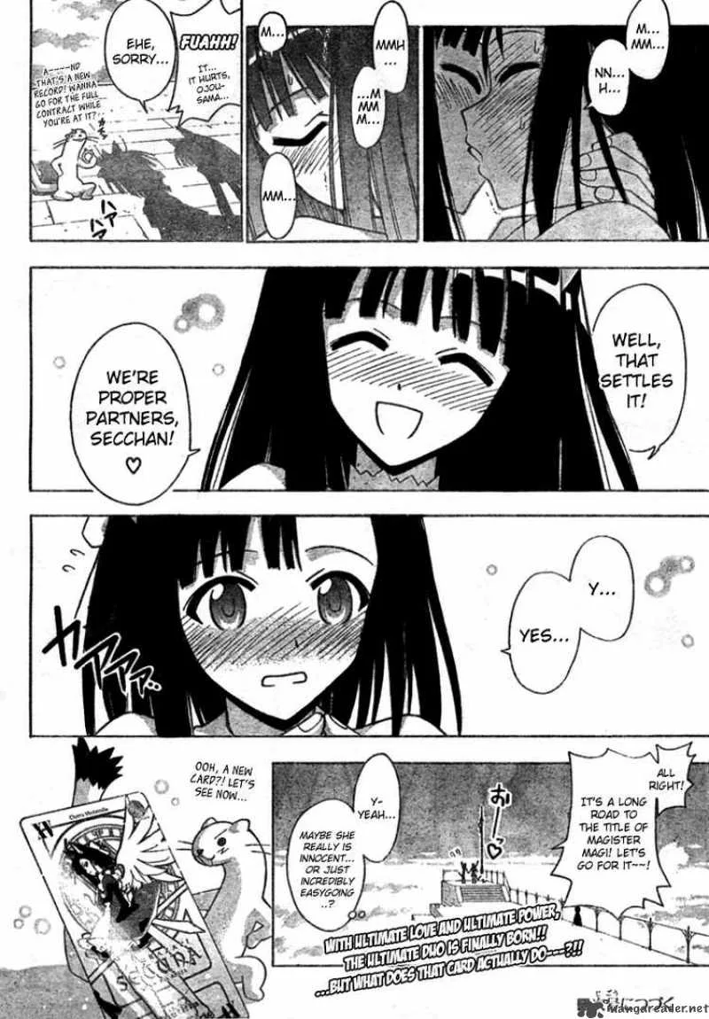 Mahou Sensei Negima! Chapter 252 page 17