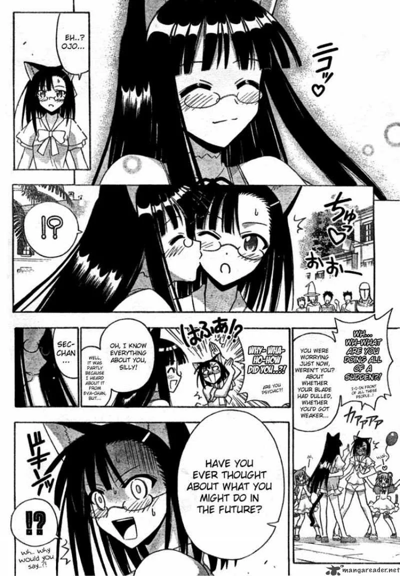 Mahou Sensei Negima! Chapter 252 page 13