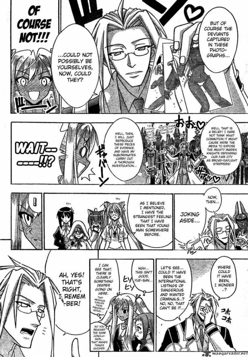 Mahou Sensei Negima! Chapter 252 page 7