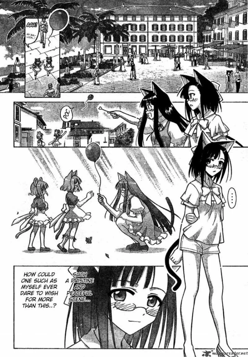 Mahou Sensei Negima! Chapter 252 page 9