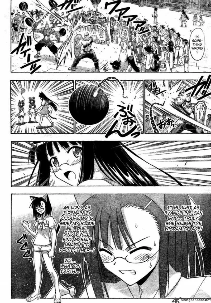 Mahou Sensei Negima! Chapter 252 page 11
