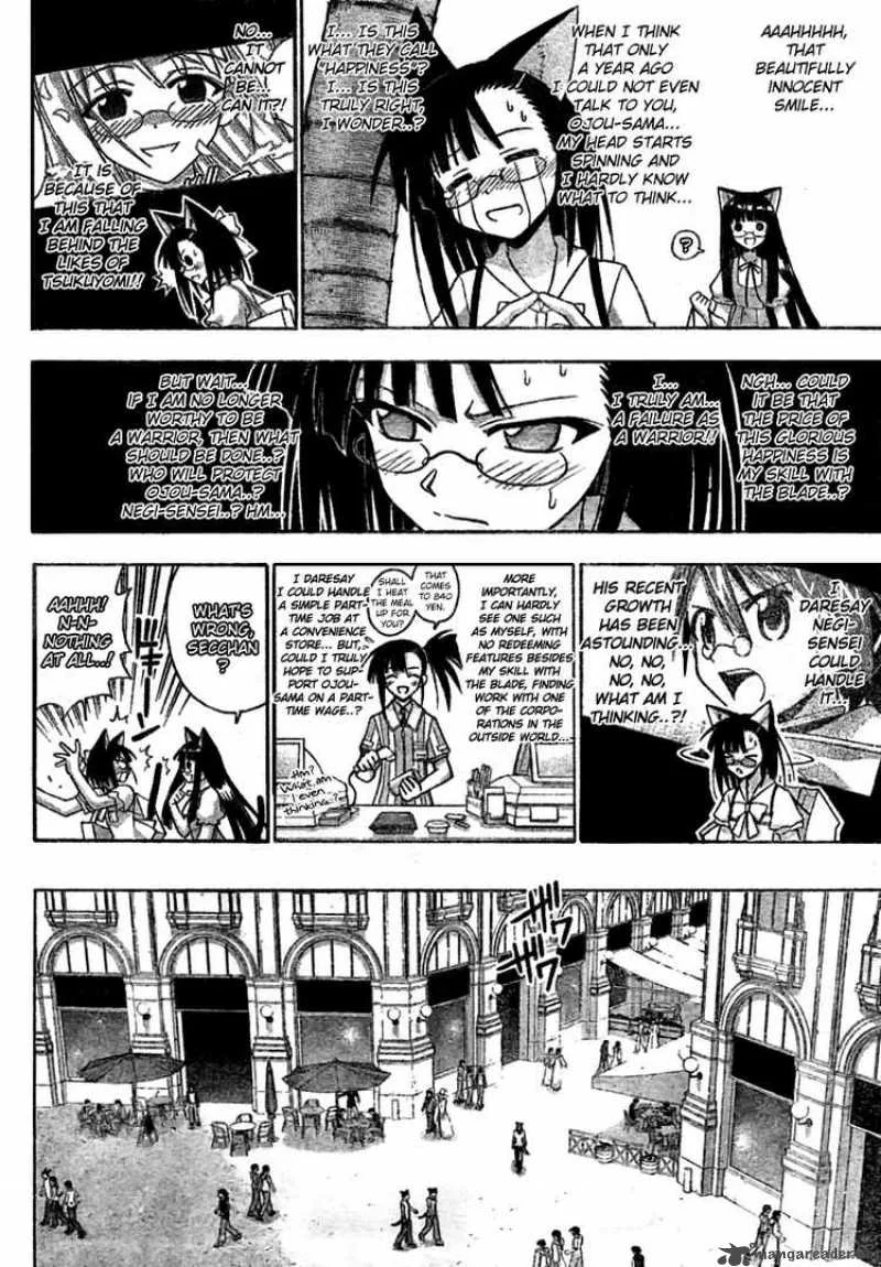 Mahou Sensei Negima! Chapter 252 page 4