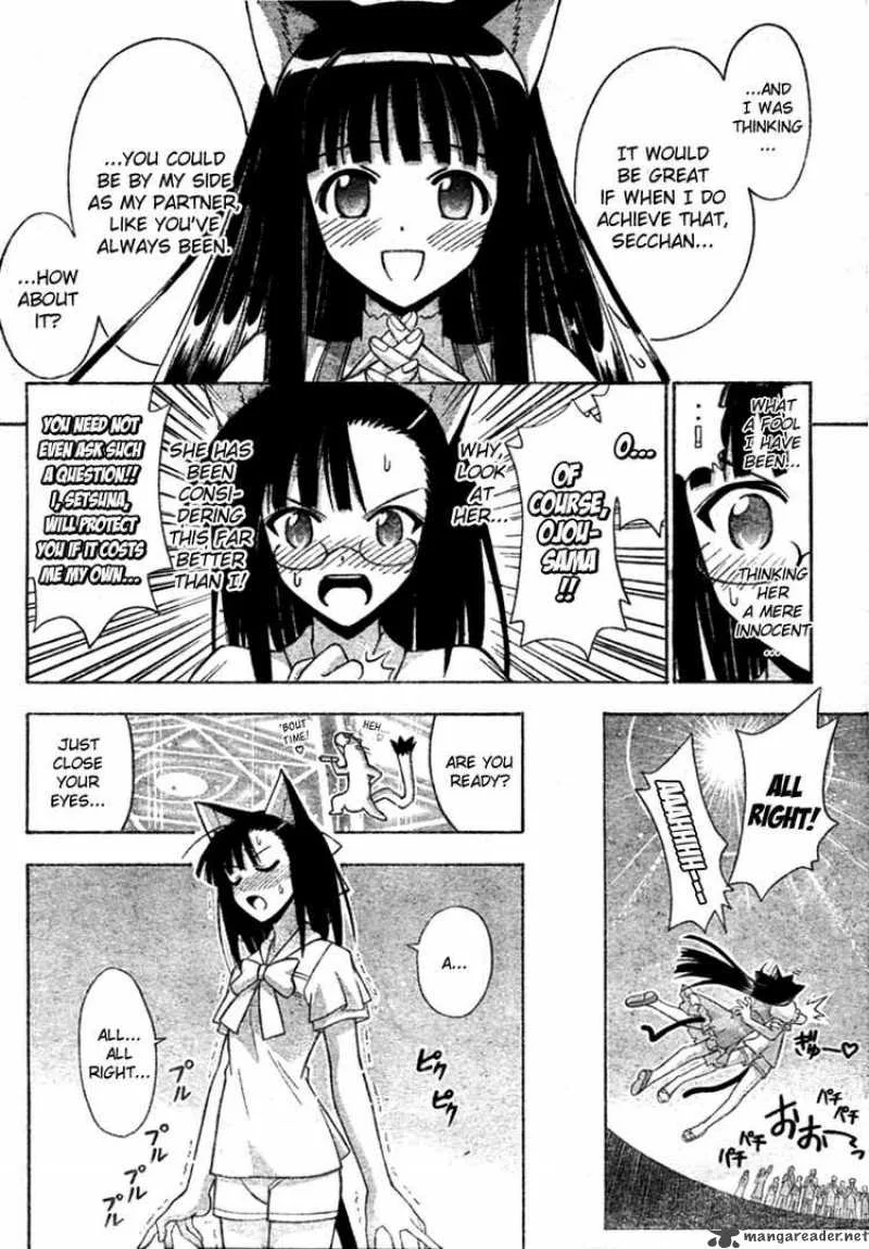 Mahou Sensei Negima! Chapter 252 page 15