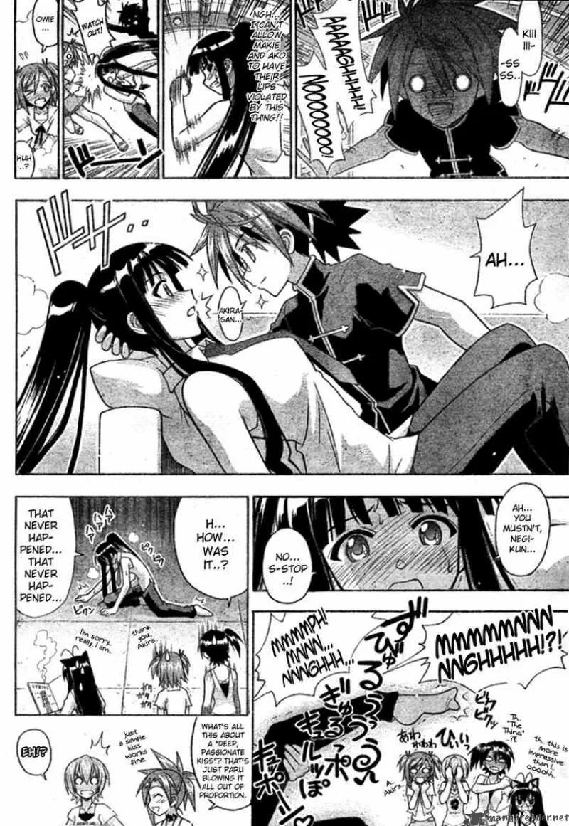 Mahou Sensei Negima! Chapter 253 page 14